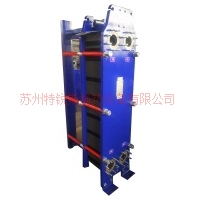 蘇州特銳斯板式換熱器簡(jiǎn)介